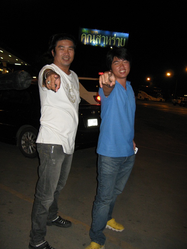 อ่ะๆเด๋วไม่ชัด :laughing: :laughing: :laughing: