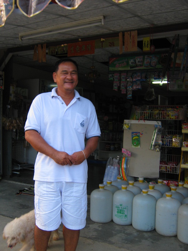 พี่โรจน์ออกมาดูแลขอบคุณมากนะครับที่ให้ฝากเรือ :grin: