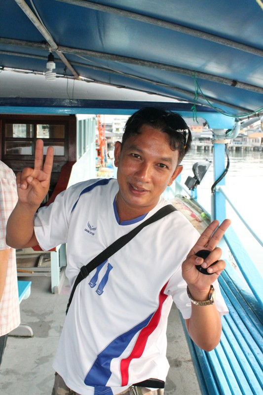 สุดท้าย ผมเอง ไปลุยกันครับ