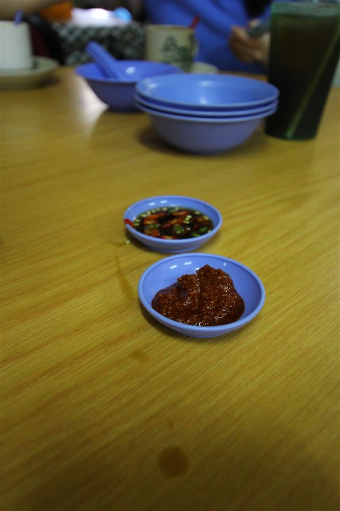 เครื่องปรุง