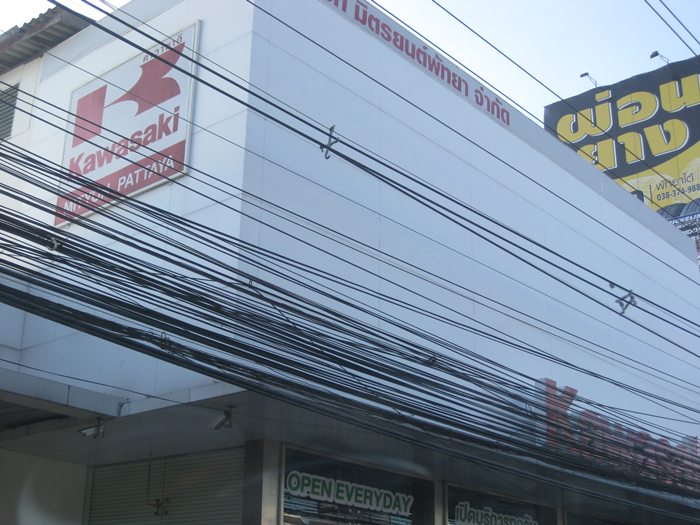 บ้านผมครับ..