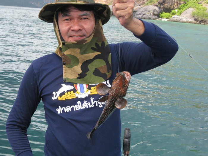 แช๊ะ...