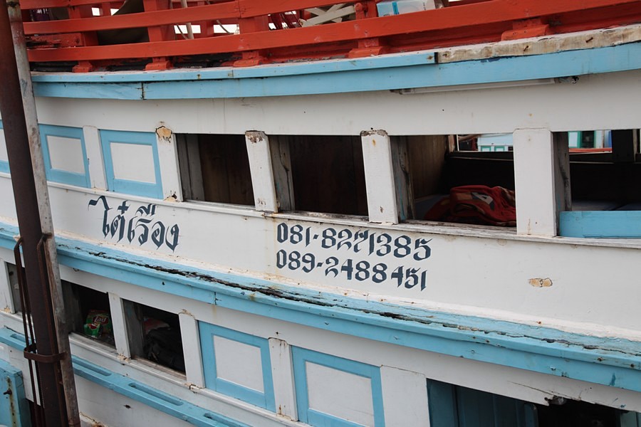  [b]เหมือนเดิมครับเรือไต๋เรือง[/b] :grin: :grin: :cheer: :cheer: :cheer: