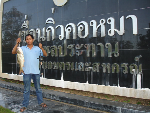  [b]โปรหลุยส์ขอหล่อ[/b] :cool: :cool: :cool: