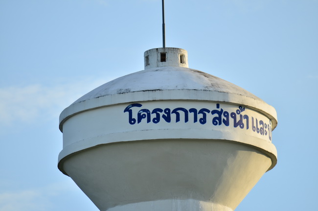  [center]ขอบคุณสำหรับสถานที่  ที่ให้โอกาสทีมนักล่าฝึกหัด อย่างเราได้มีโอกาสสำรวจช่อนครับขอบคุณน้องปอ