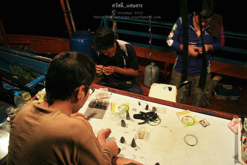 ทุกคนรู้หน้าที่ของตัวเองกันหมด  :love: