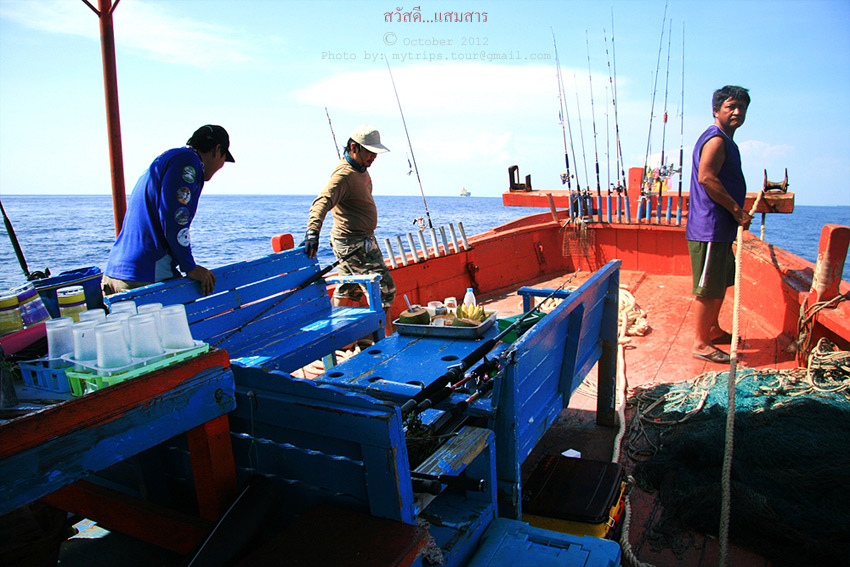 พอได้ข้อสรุปแล้วก็ จัดการถอนสมอเรือ  :umh: