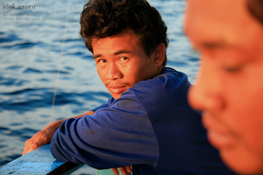 [q][i]อ้างถึง: n-wit posted: 02-11-2555, 17:30:15[/i]
+ ยินดีด้วยครับ ภาพสวยงามในทริปประทับใจ  :che
