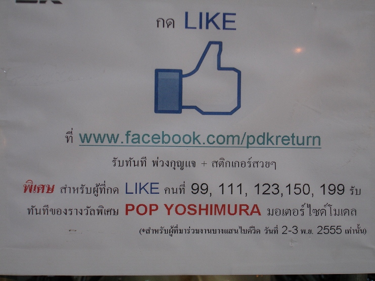 :cool: