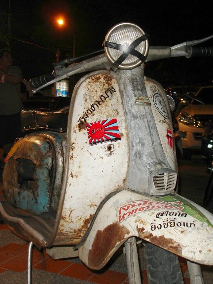  :cool:
