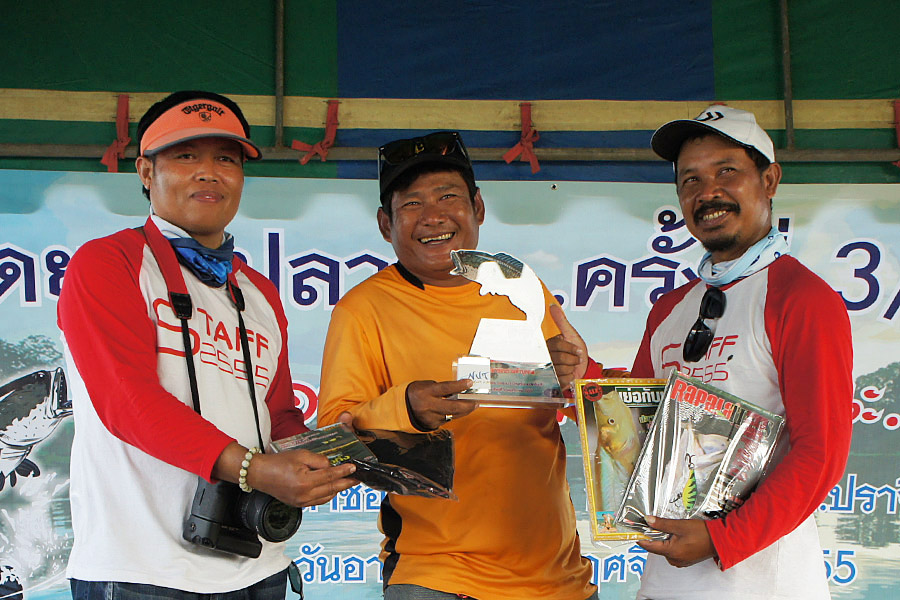  [center]ปลาช่อนรวมตัวบุคคลอันดับ 3 ลุงเมท X-RAY :grin: [/center] 