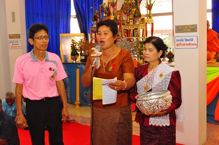 ทีม งาน เข้มแข็งครับ     ผู้ใหญ่แดง บ้านราษฎร   ผู้ใหญ่ับัวหวานบ้าน ลา้ดบัวหลวง      :grin: :grin: :