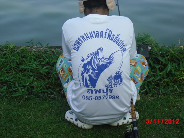 เสื้อสวยๆ ของบ่อเรามีแจก กันตลอดค่ะ :love: :love: :love: :love: