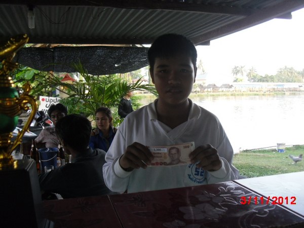 น้องเจ ทีมงานอุทัยอีกช่องค่ะ ยินดีค่ะ :rose:
