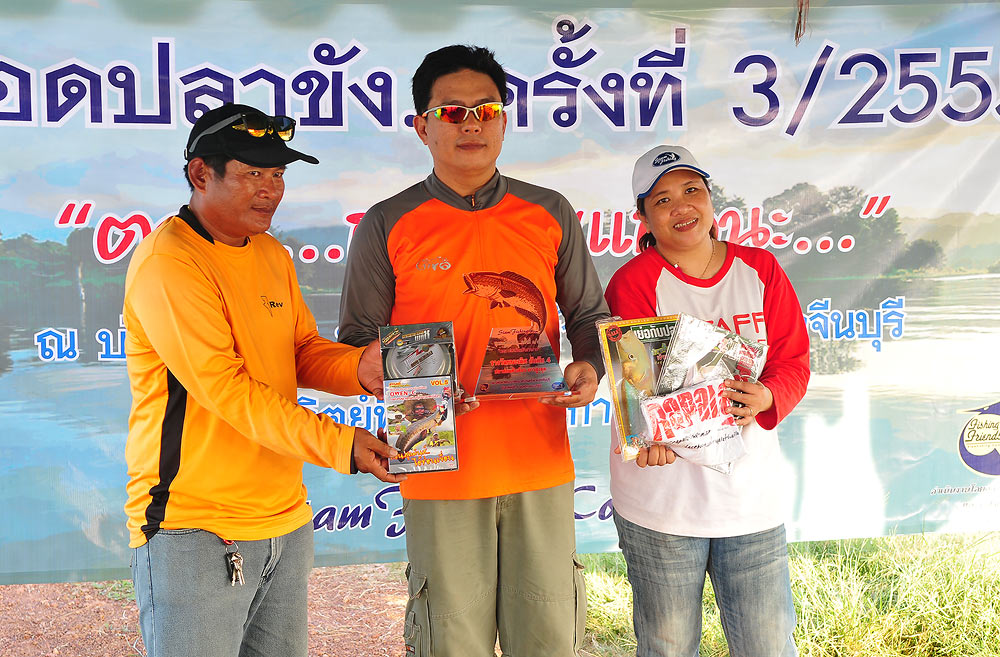 

[b] ได้รางวัล ยิ้มหน้าบานเลยนะ เพ่วิทย์ 555555555555+  :grin:[/b]






 :grin: :laughing
