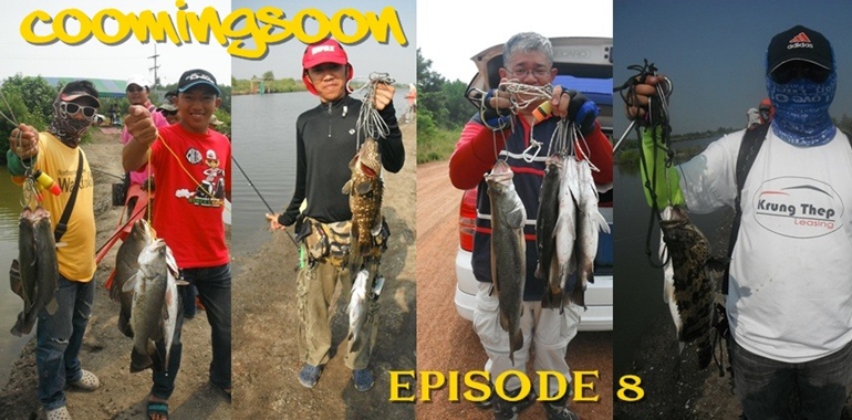 เตรียมตัวพบกัน    เร็วเร็วนี้ :grin: :cool: