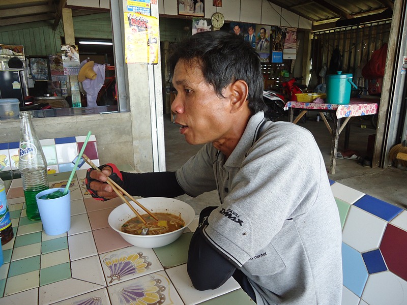 พี่ทุย..อร่อย..มั๊ย  !!!   :laughing: :laughing: :laughing: