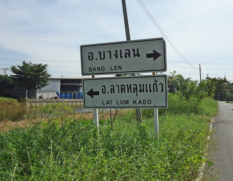 กลับมาโซน..เป้าหมาย  !!!   :cool: :cool: :cool: