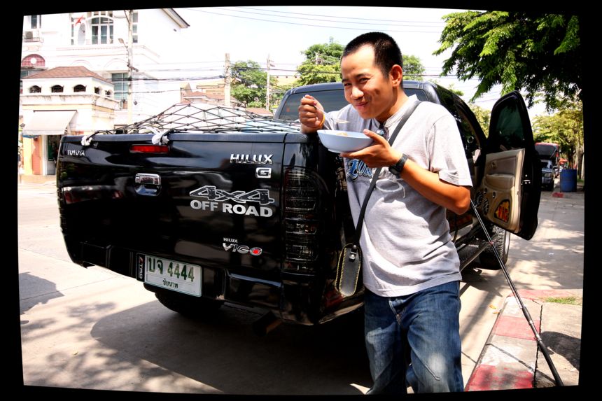 [b]ข้าวปลายังไมทันกินเลยโทรตามกันสายแทบไหม้ :laughing:[/b]