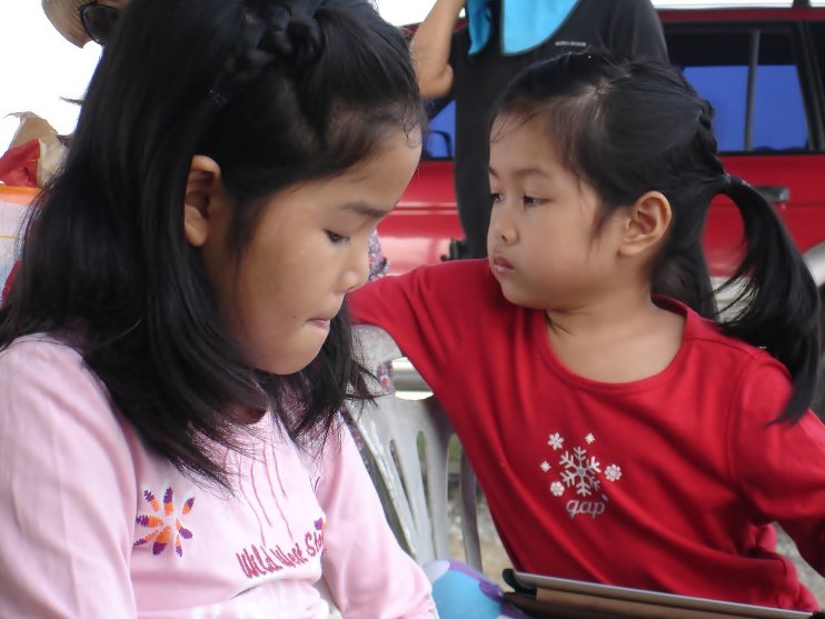 กองเชียร์ สาววัยน่ารัก