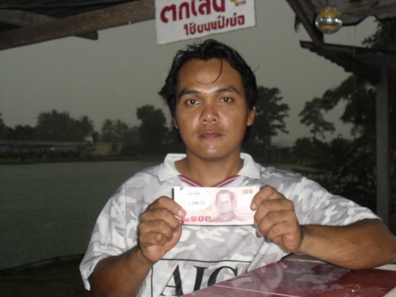 พี่เอกก้อติดนะค่ะปลาบึกนํ้าหนักสูงสุด ยินดีด้วยค่ะ :rose: :rose: :rose: :rose:
 :rose: :rose: :rose