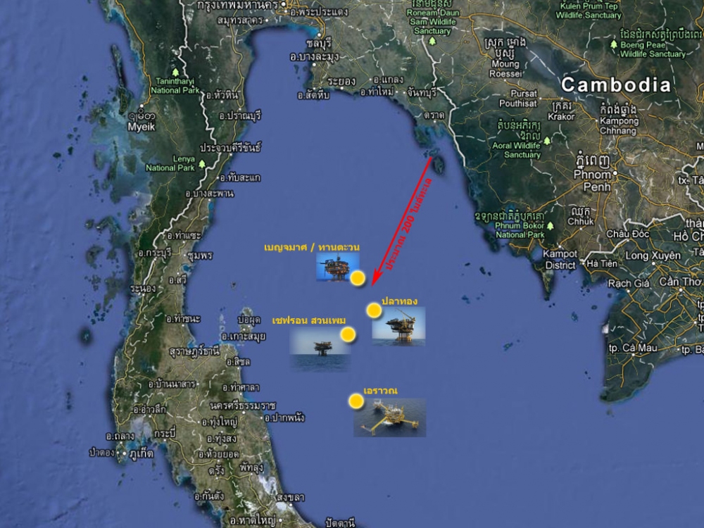สุดทางฝัน ที่หลักแก๊ส 18-22 พ.ย. นี้แล้ว.. 