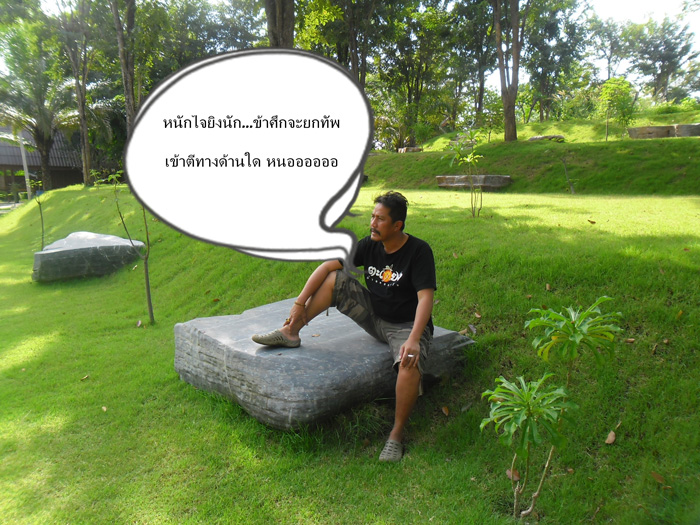 โอ้ยยยยยยยยยย ร้อนๆๆๆๆๆ เหนื่อยๆๆๆๆๆๆๆ จะไปตกปลาทันป่าวเนี๊ยะ :laughing: :laughing: :laughing: :laug