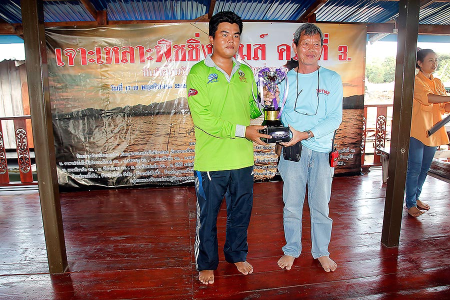 รางวัลประเภทปลาชะโดรองอันดับที่1 คุณอัชวี ฮ้อจงเจริญ  ปลาชะโดน้ำหนัก 3.50 ก.ก.