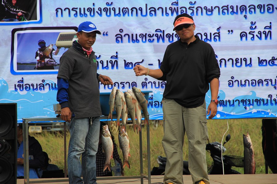 มาแล้วครับ กระสูบน้ำหนักรวม 
พวงแรก