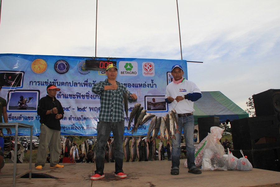 ทีมงาน โชคโคราช ฟาร์ม  จัดหนัก จริงๆๆ :grin: :grin: :grin: