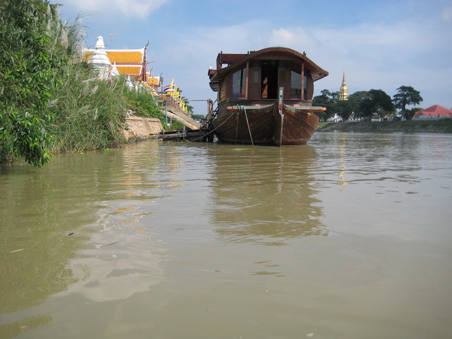 หมายท้ายเรือสวยๆๆ :blush: