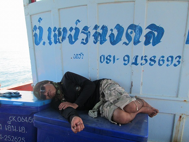 รายที่4     :laughing: :laughing: :laughing: