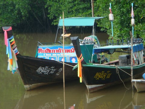 เรือที่นำไปเจอแต่...ความมัน..
