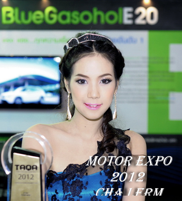งาน motor expo 2012 -05/12/55