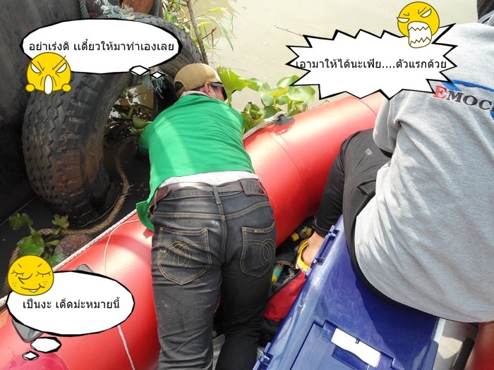 พอพวกเรากินข้าวกินปลากันเสร็จ พี่ยอดก็พามาหมายนึงเป็นหมายที่พี่ยอดมากับเพื่อนแล้วโดนของใหญ่ พอมาถึงเ