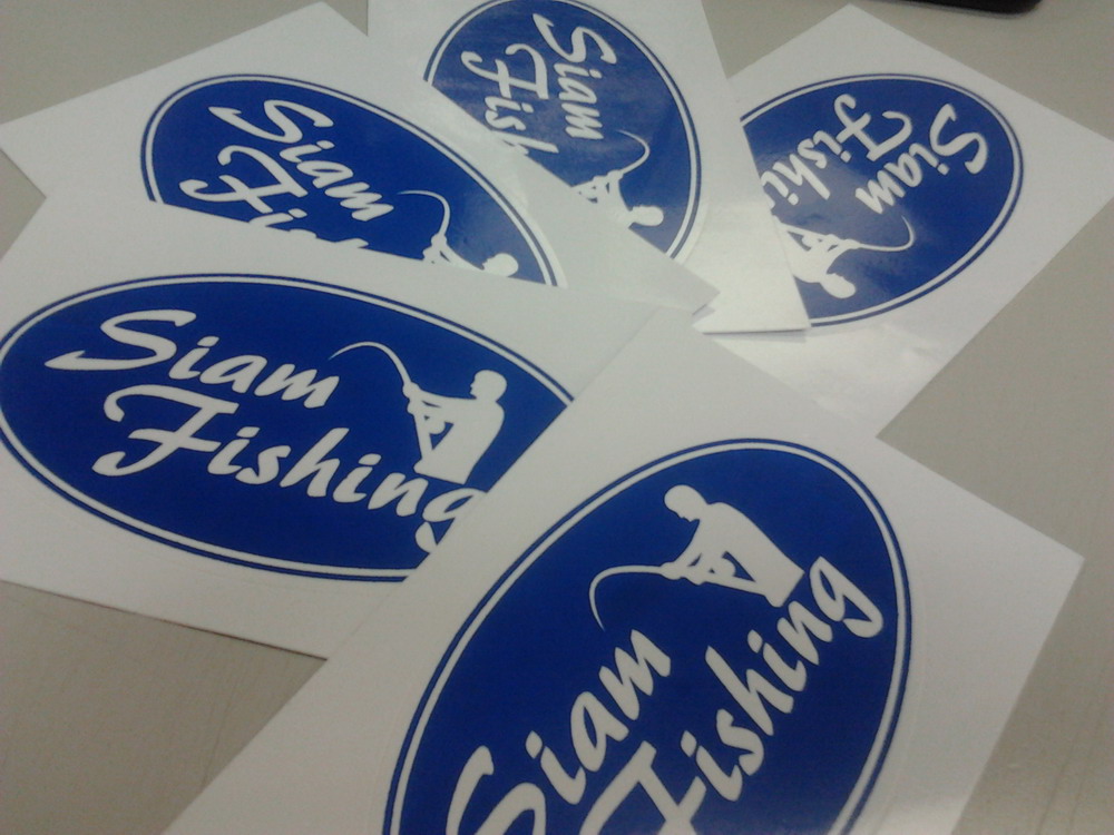 "สติกเกอร์ที่ระลึก Siam Fishing"  เพื่อทุนการศึกษาน้องๆ 