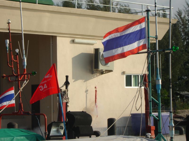 จุดประทัด  เป็นอันเสร็จพิธี