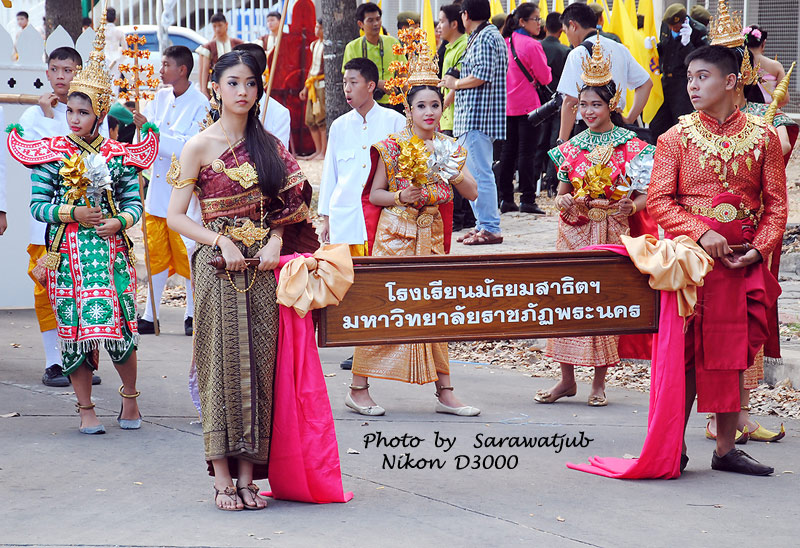 พาไปชมพิธีเปิด  งานกีฬาโรงเรียนมัธยมสาธิตสัมพันธ์   18  ใบ 