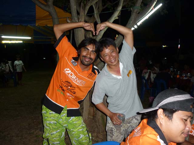 ซารางเฮโย    *-* :laughing: :laughing: