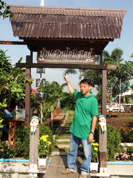 อาสมศักดิ์บอก ต้องมาอีกแน่นอนครับ  :smile: