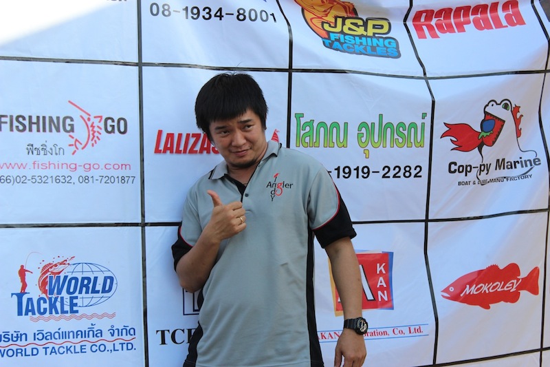 [center][b] ตัวเต็ง....งานชะโดครับ เสี่ยแบงค์ :cheer: :cheer: :cheer: :cheer: