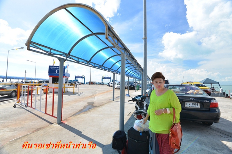 

[q][i]อ้างถึง: วุฒิจอมเทียน posted: 21-12-2555, 21:04:11[/i]

ผมไม่เคยไปเลยครับ แต่ดูภาพแล้วอย