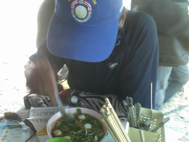 ไม่รอกันเลยนะคับน้ารัต :umh: