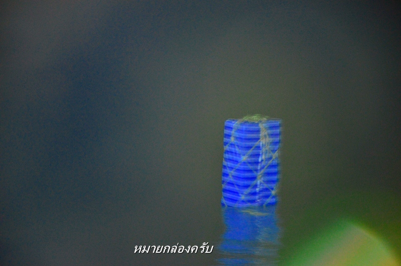 [q][i]อ้างถึง: คนเมืองแกลง posted: 25-12-2555, 20:03:49[/i]

 :cheer: :cheer: :cheer: :cheer: :che