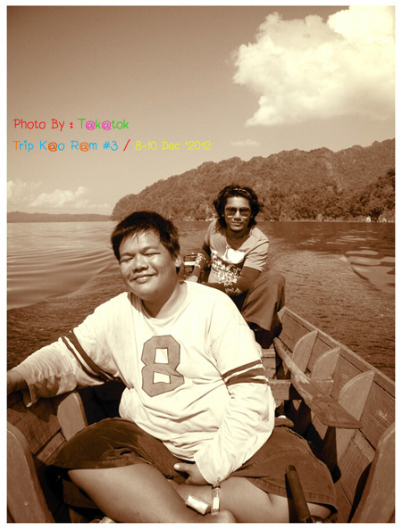 :cool: :cool: :cool: [b]มูฟกลับฐานครับสายมากแล้ว...[/b] :cool: :cool: :cool: