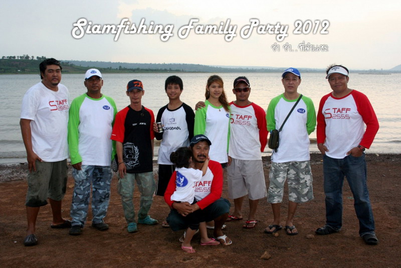 งาน Siamfishing Family Party 2012 "ขำ ขำ ที่ลำแชะ จ.โคราช"

โดยส่วนตัวเค้าชอบรูปนี้มากกกกกกกกกกก