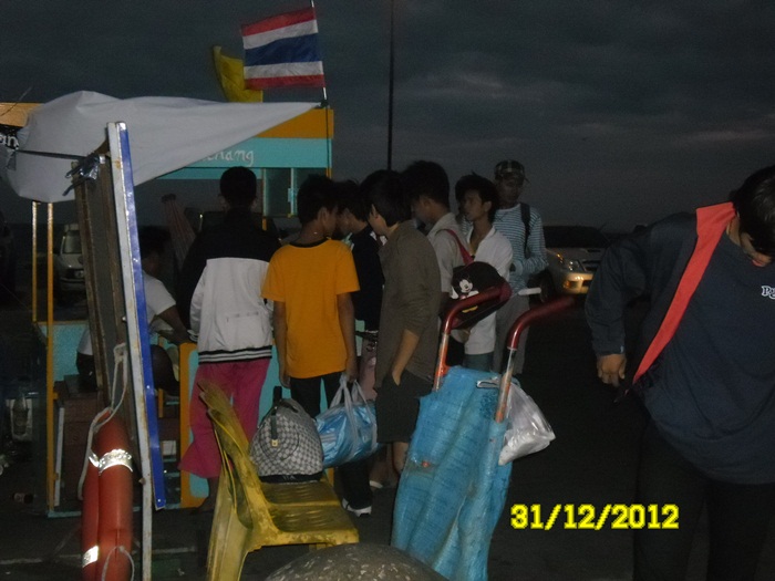 มาถึงท่าเรือ06.30น. :sleeping: :sleeping: