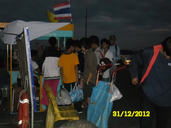 มาถึงท่าเรือ06.30น. :sleeping: :sleeping: