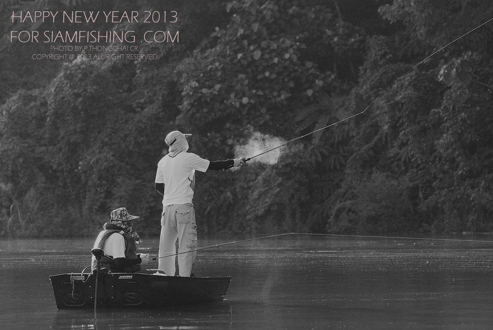 +++HAPPY NEW YEAR 2013 (แล้วไปตกปลาด้วยกันนะครับ)+++