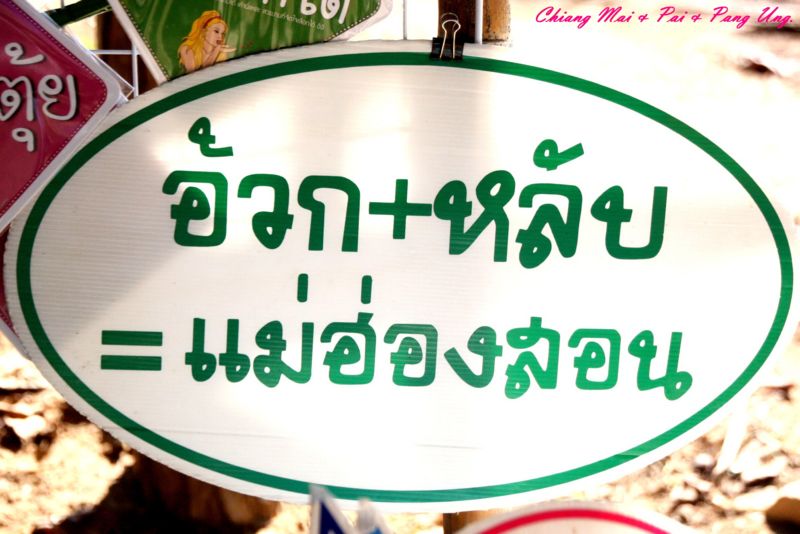 อันนี้โดน :laughing: